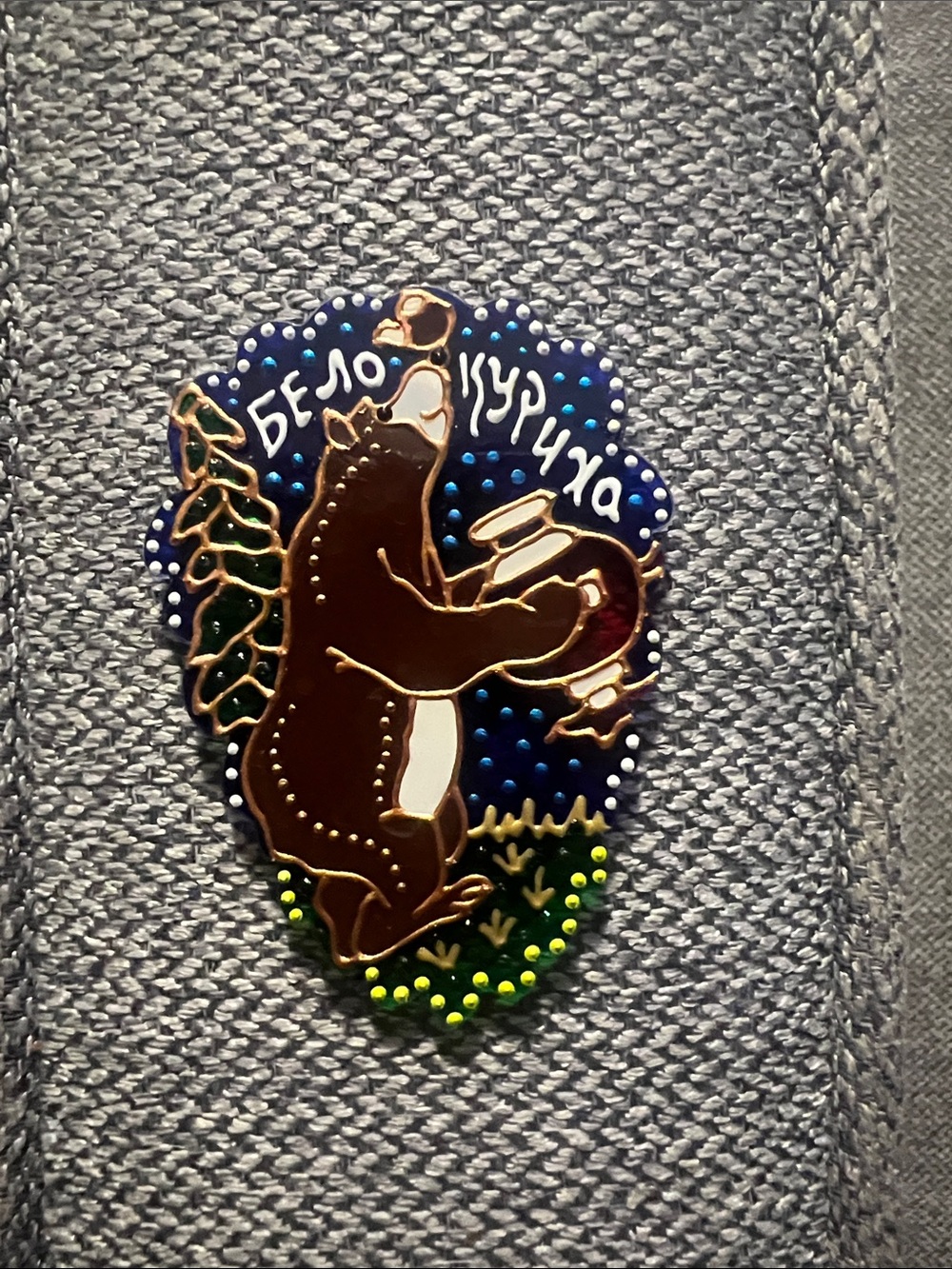 Bear magnet